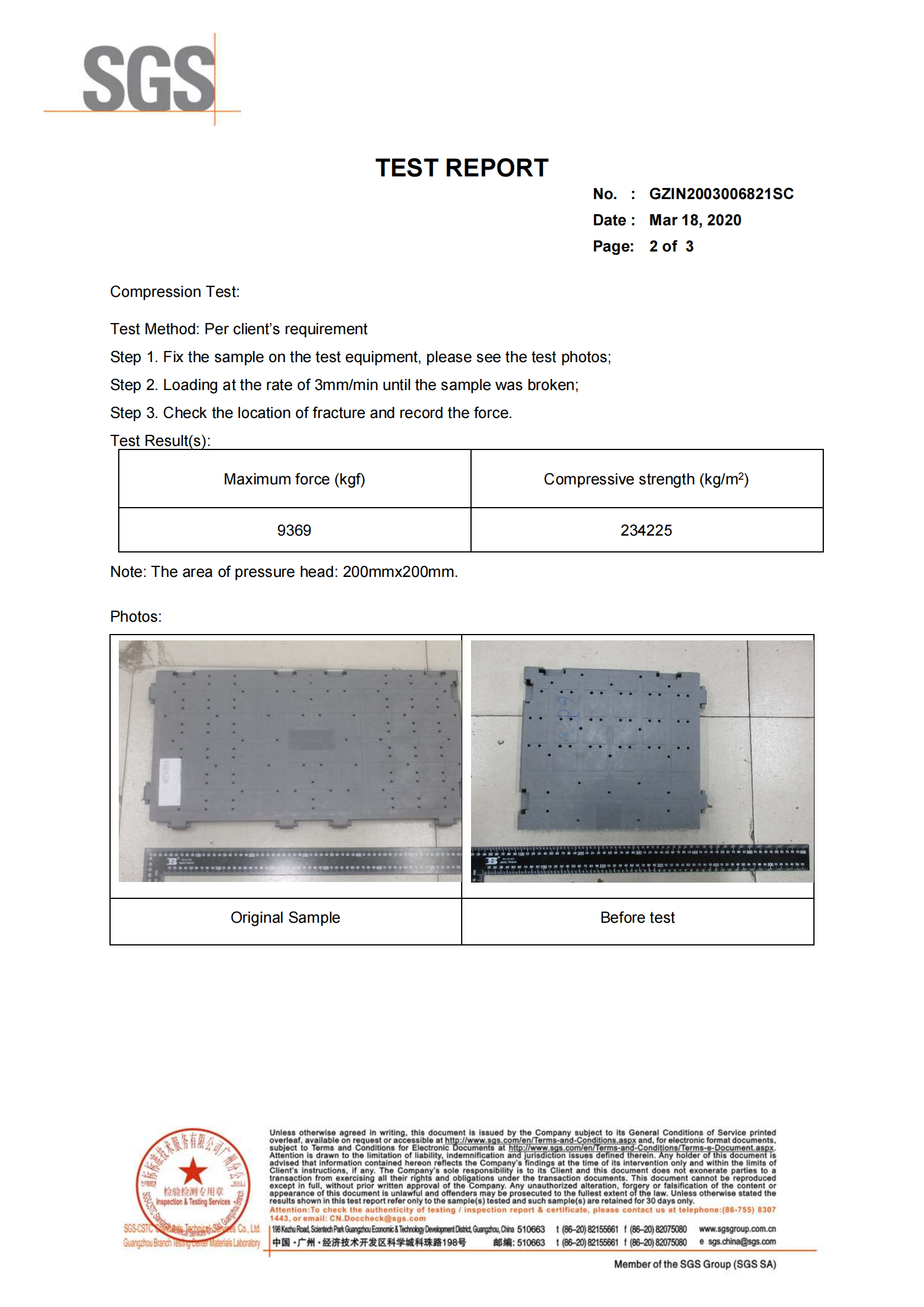 T-03 removable tent floor outdoor temporary deck protection carpet event flooring for turf and beach temporary outdoor flooring manufacture