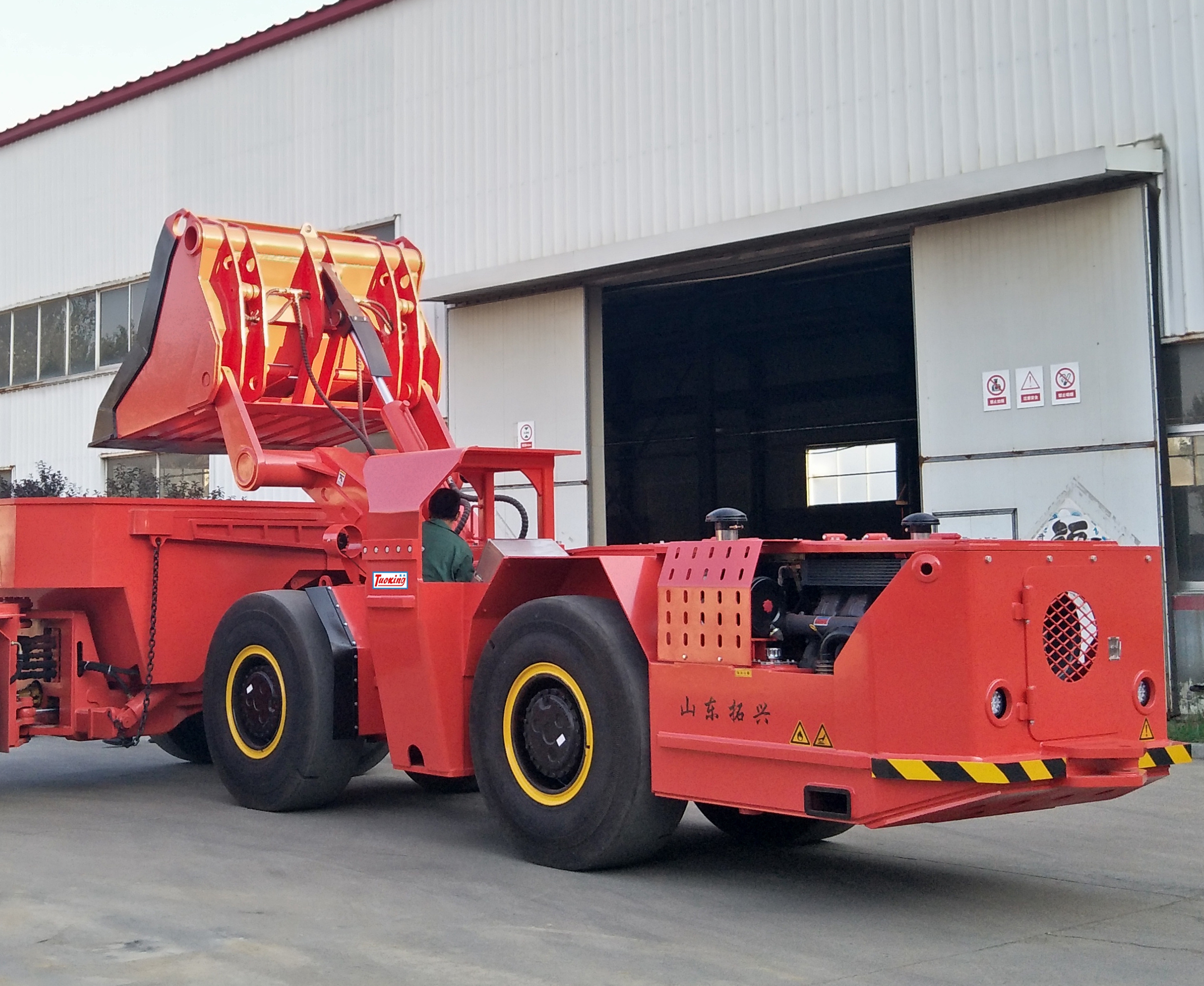 1.6CBM 2CBM 3CBM 3.5CBM TUOXING New Condition Underground Loader manufacture