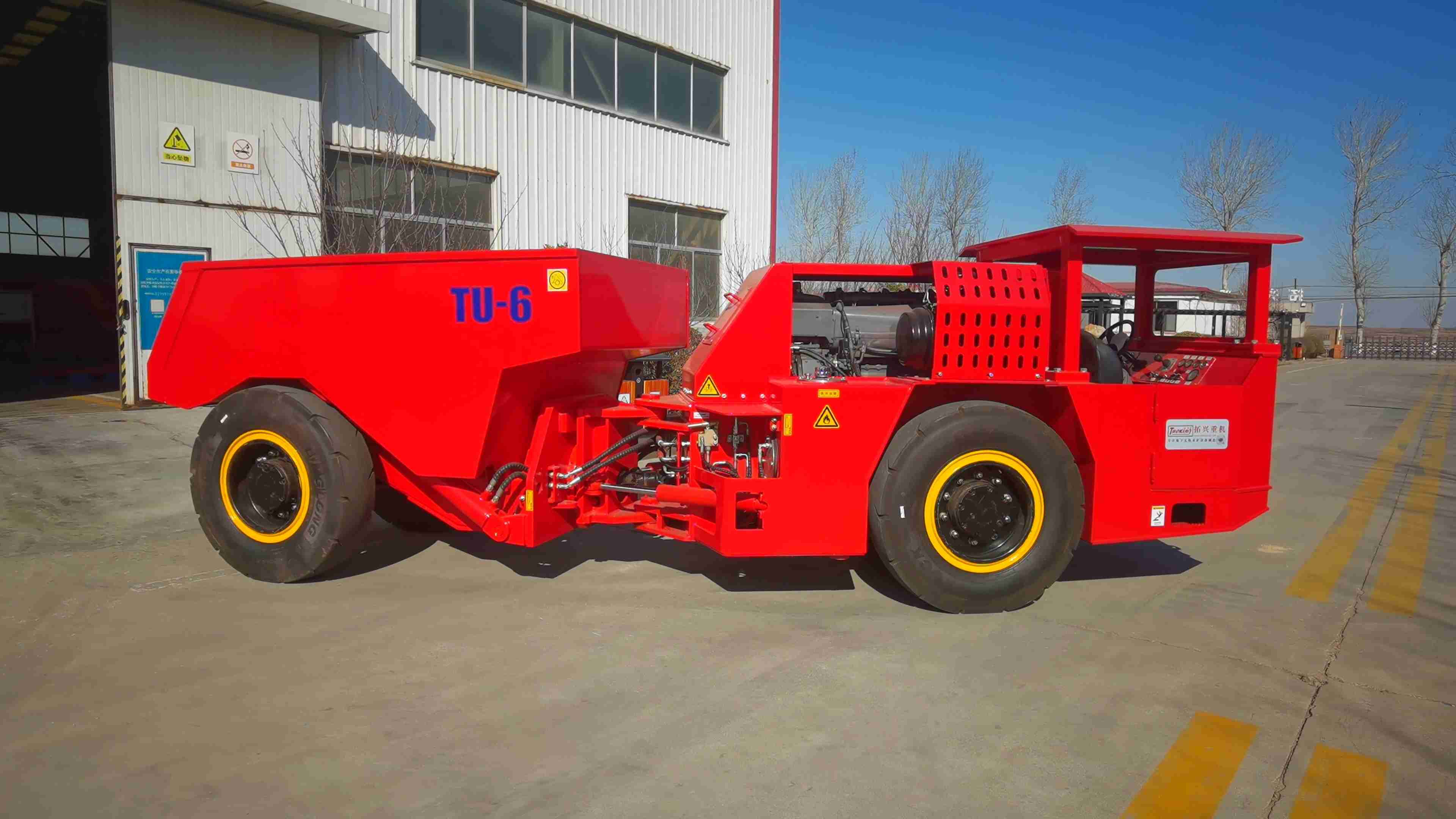 5 Ton 6ton Dump Truck Mine TU-6 Underground Dumper details