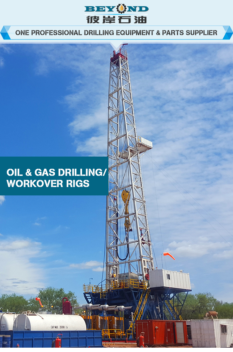 ZJ20 Depth 2000m Diesel Engine 650hp Oil Drilling Machines Rig supplier