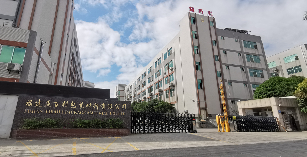 Fujian Yibaili Package Material Co., Ltd.