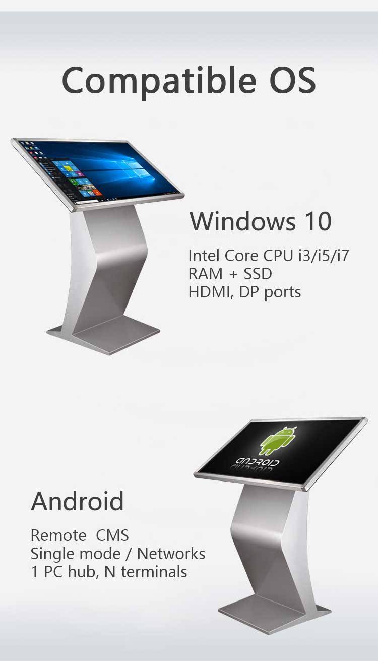 High Quality Touch screen information kiosk Vertical self Service Interactive Kiosk Touch Screen Information Checking factory
