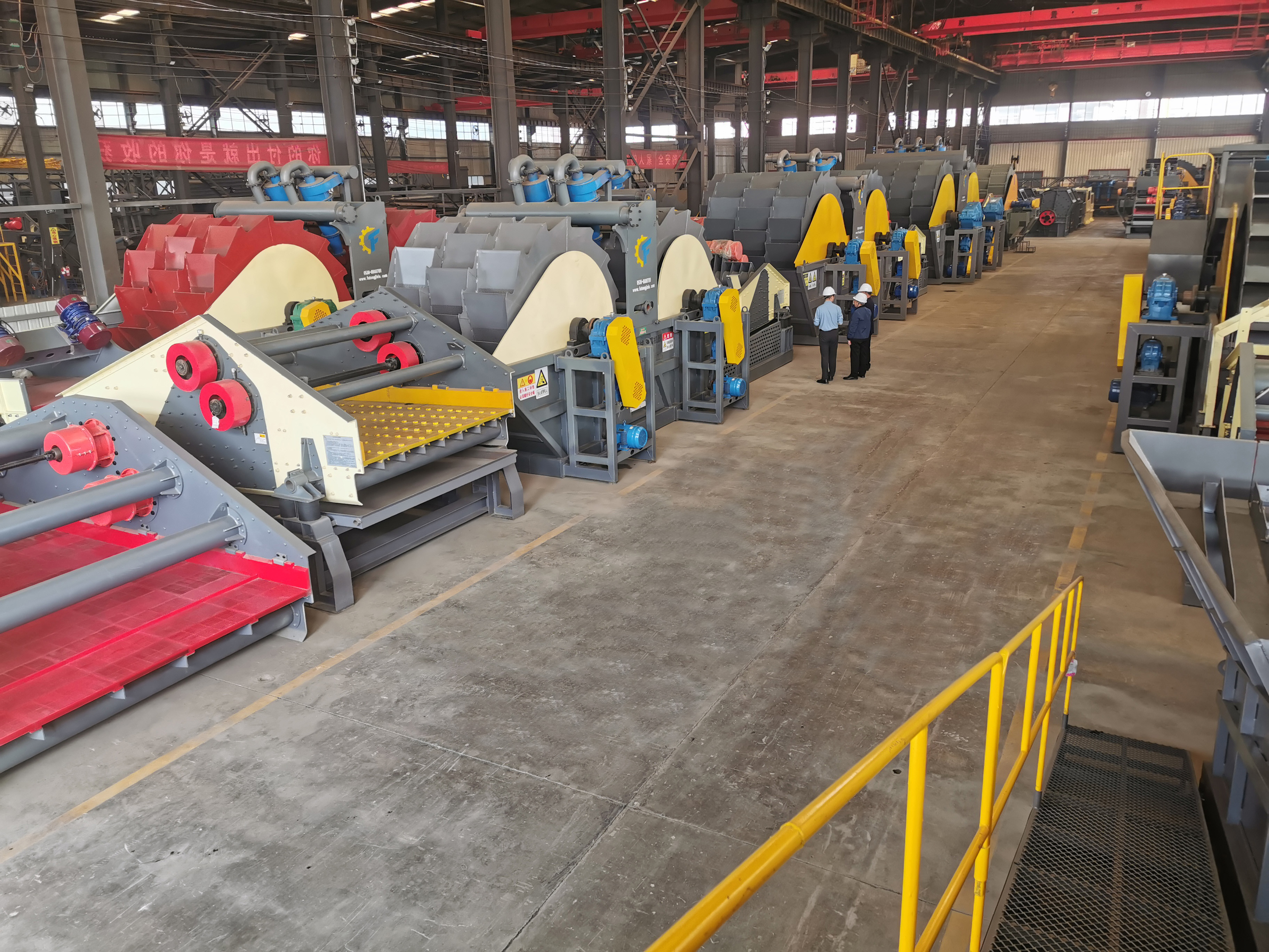 COMPANY MACHINERY