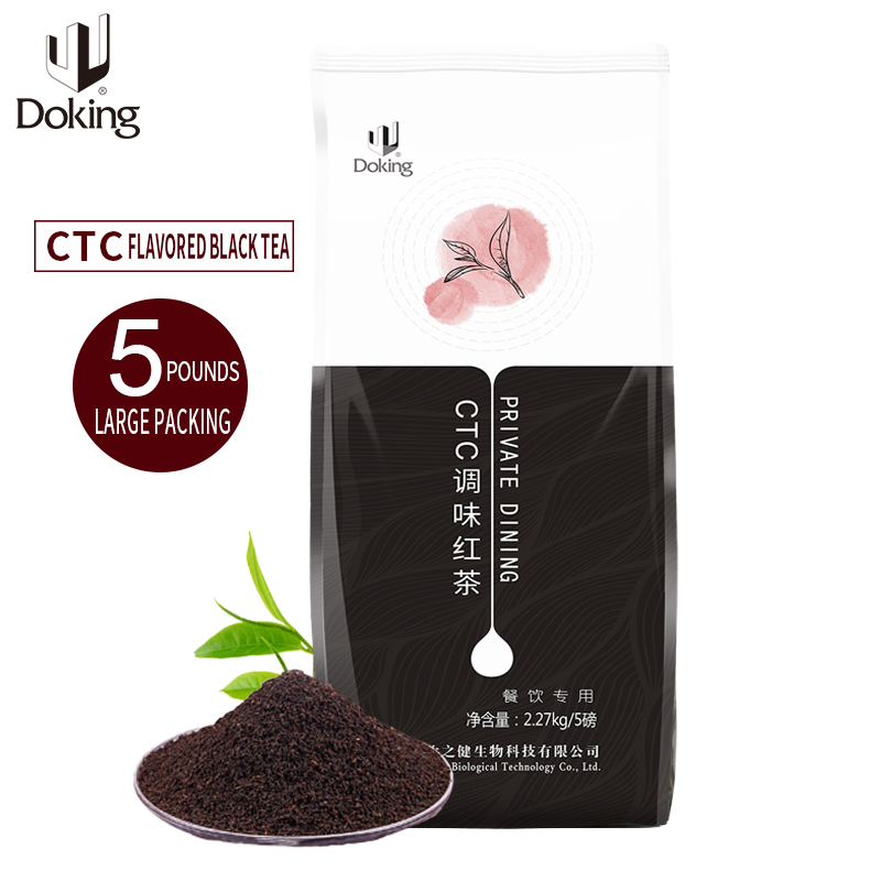 CTC Black Tea (7) CTC Black Tea (7)