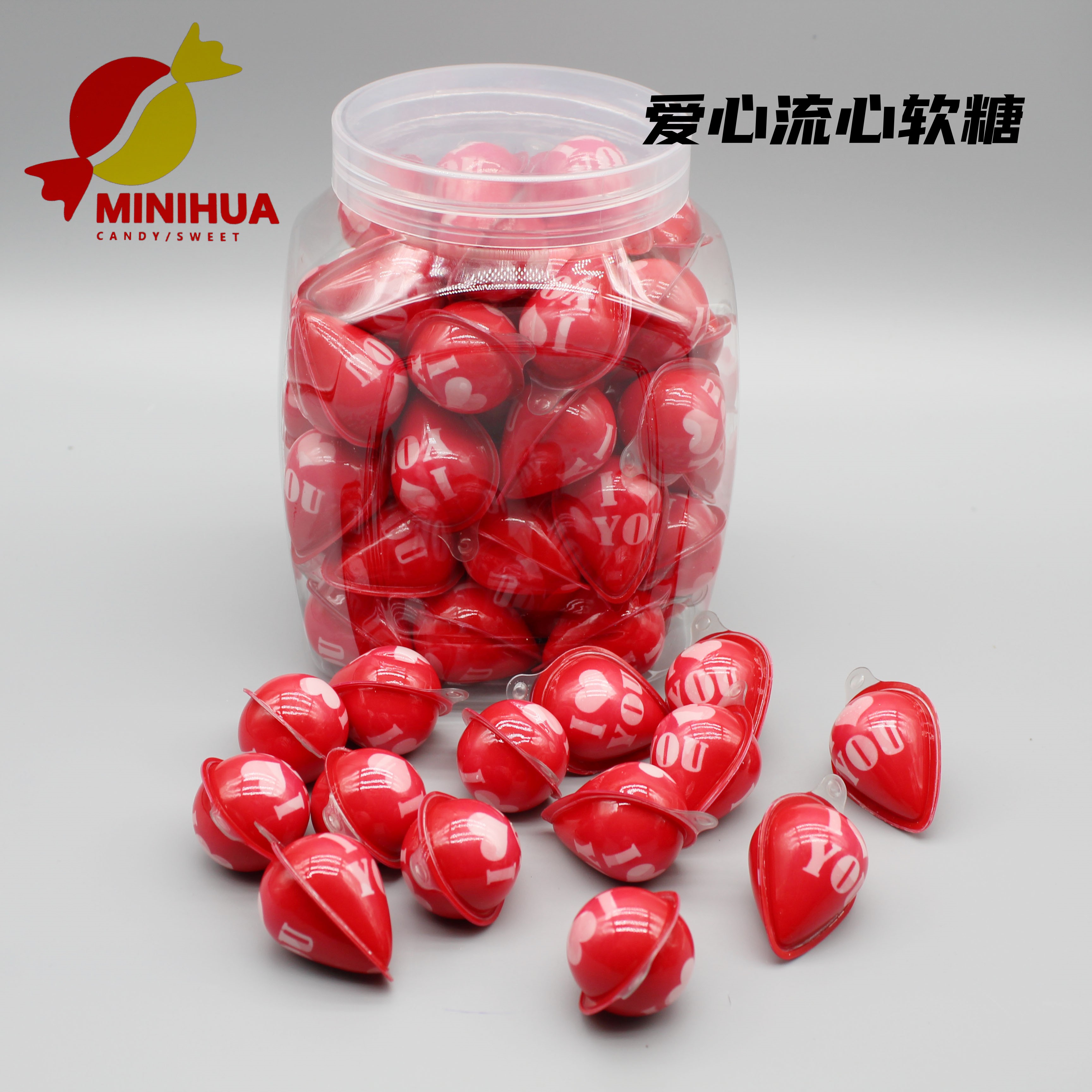 love heart soft sweet candy packing bottle fruit jam stuffed in bulk fruity factory goma de mascar supplier