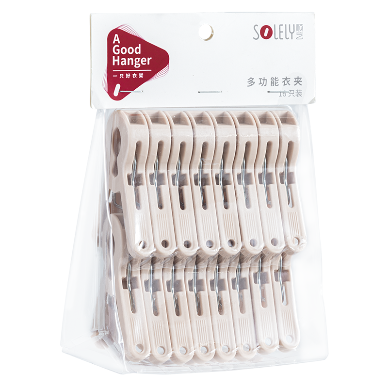 SOLELY SY599 Manufacturer Factory Whole sale multifunctional plastic Clothes clips for socks underwear Drip Drying manufacture