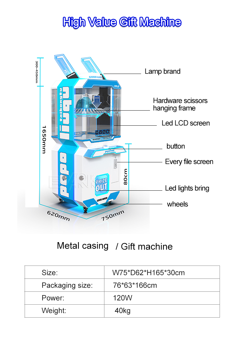 Coin Operated Prize Gift Game Machine Automatic Card Clip Game Machines manufacture