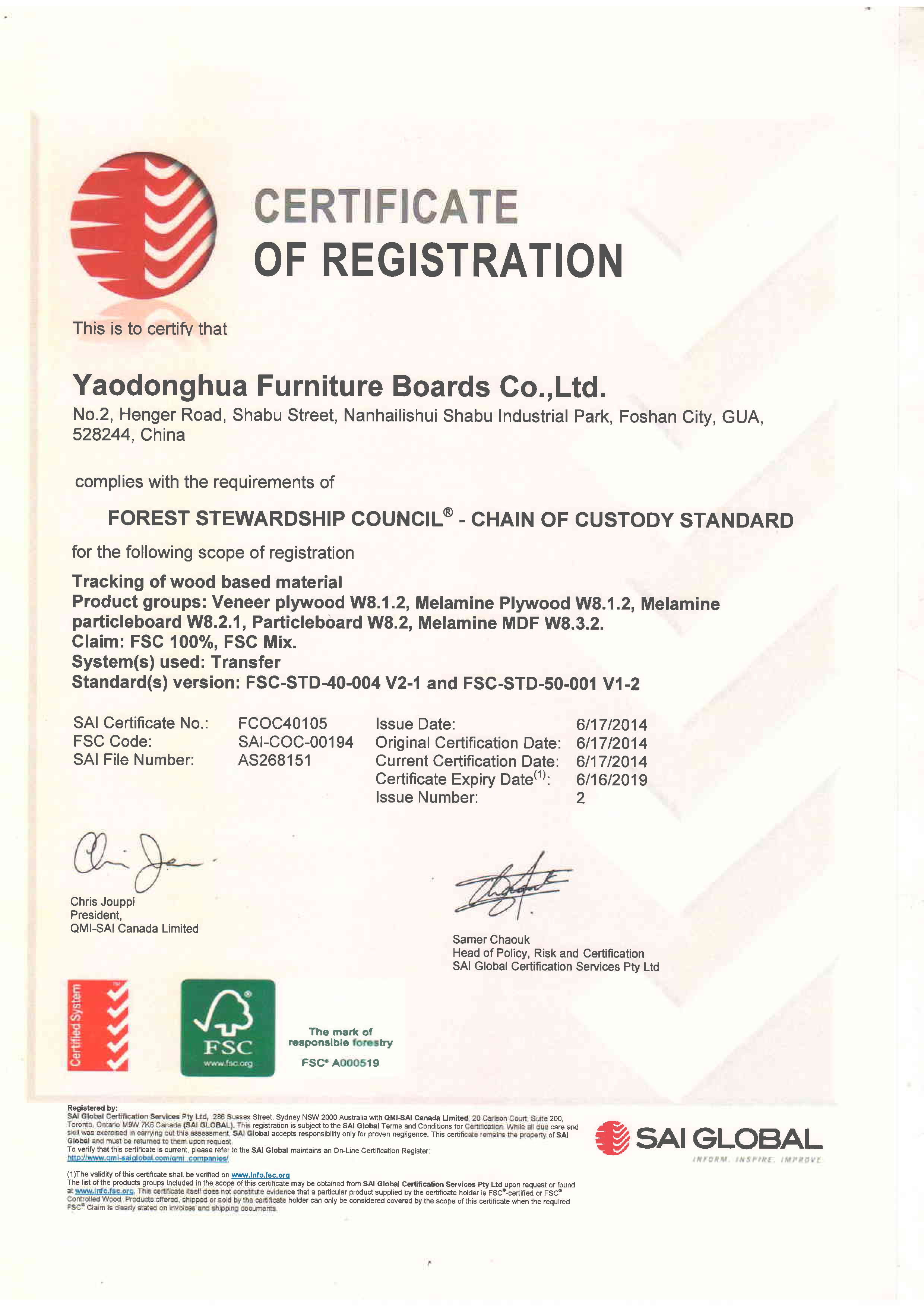 OUR HONORARY CERTIFICATE