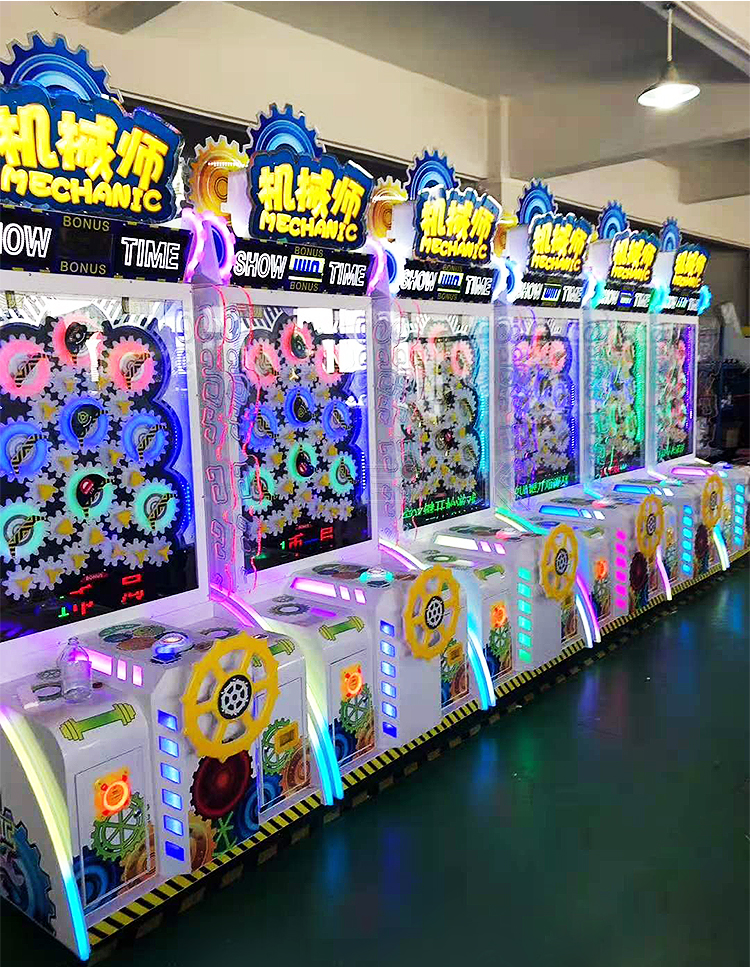 Coin Operated Arcade Game Entertainment Kids Prize Ticket Redemption Vending Machine details