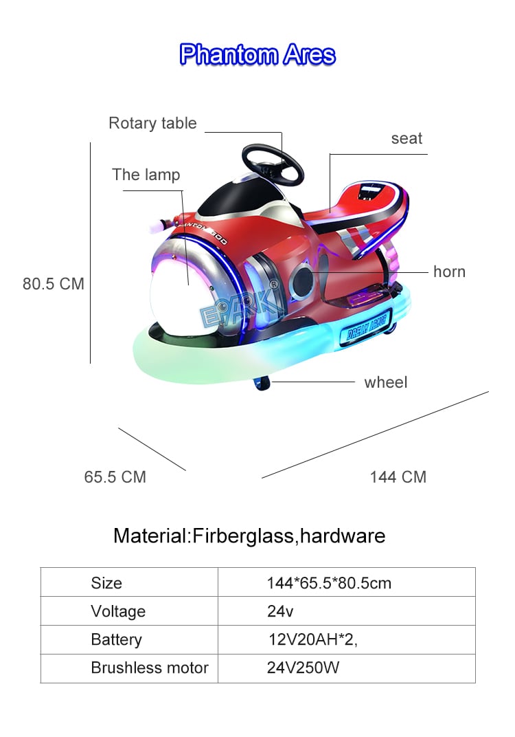 Amusement Park Rides Kids Game Machine Electrical Battery Motorbike Toy Car Bumper Car manufacture