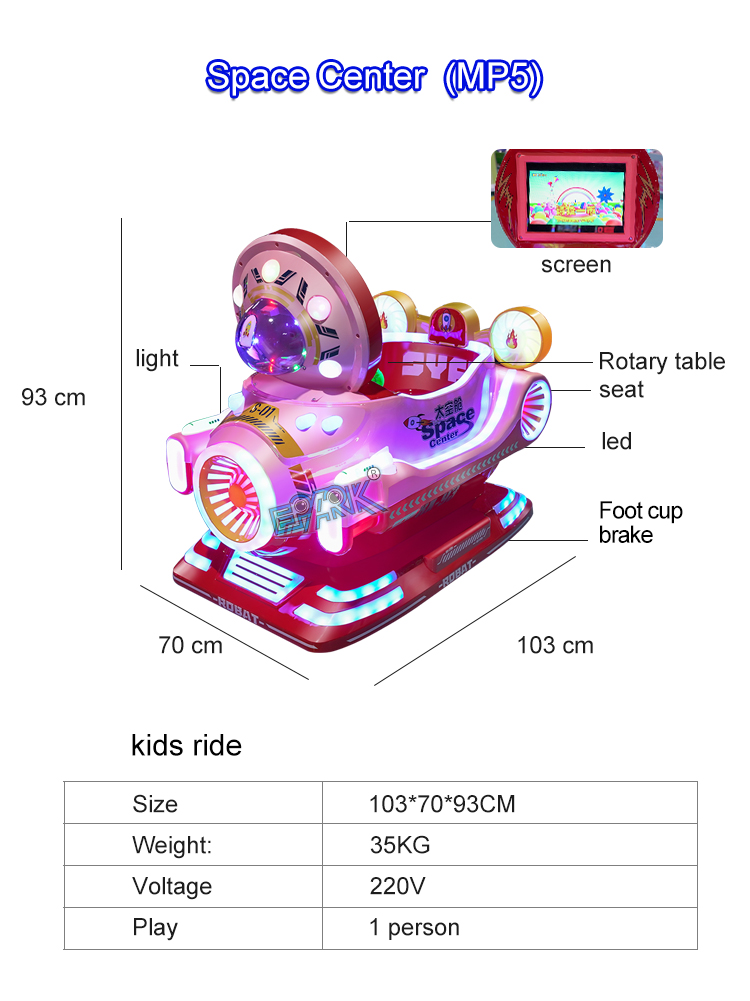 Indoor Coin Operated Commercial Electric Coin Space MP5 Toy Swing Car Kids Games 3D Kiddie ride Cars details