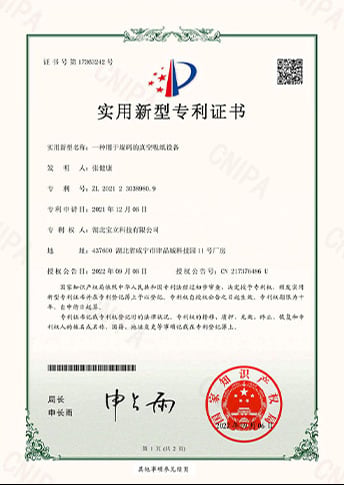 about us-21