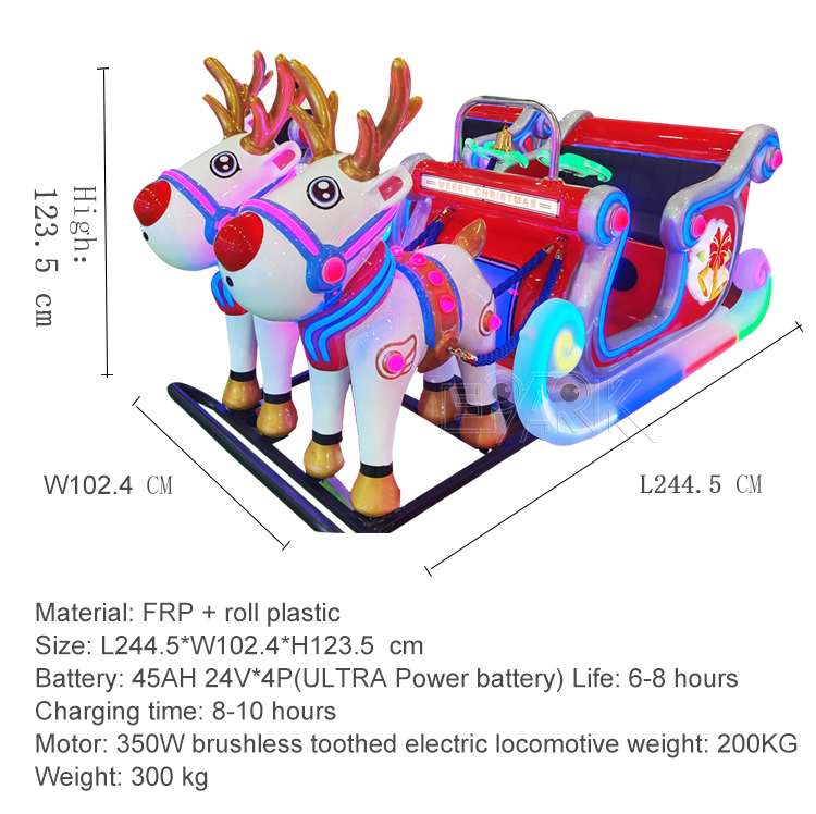 Amusement Electric Car Bumpers Car Price Electric Christmas Bumper Cars For Kids supplier
