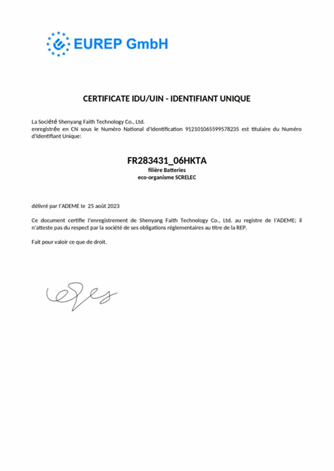 OUR HONORARY CERTIFICATE