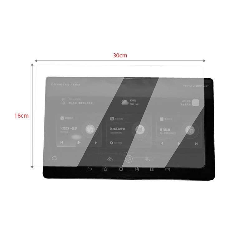 Car Tempered Glass Navigation Touch Screen Protective Film For Byd Atto 3 Yuan Plus Interior Accessories manufacture