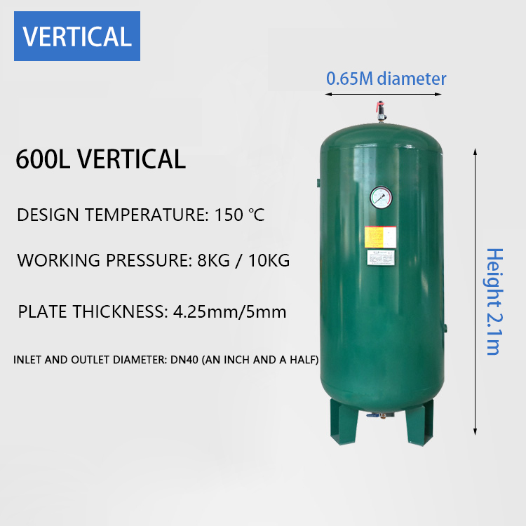 High Quality Air Compressor Storage Receiver Tank factory