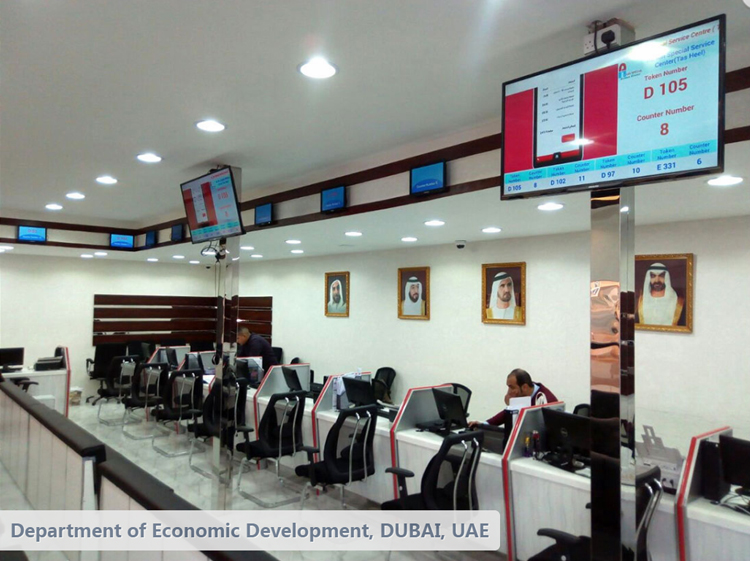 QMS Android Queue Management System For Banks Restaurants Hospitals Ticket Dispenser, Counter Call Unit And Display factory