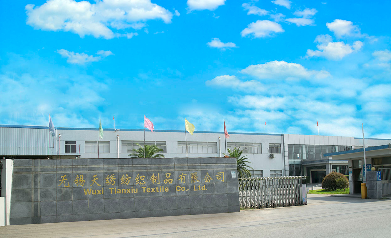 Wuxi Tianxiu Textile Co., Ltd.