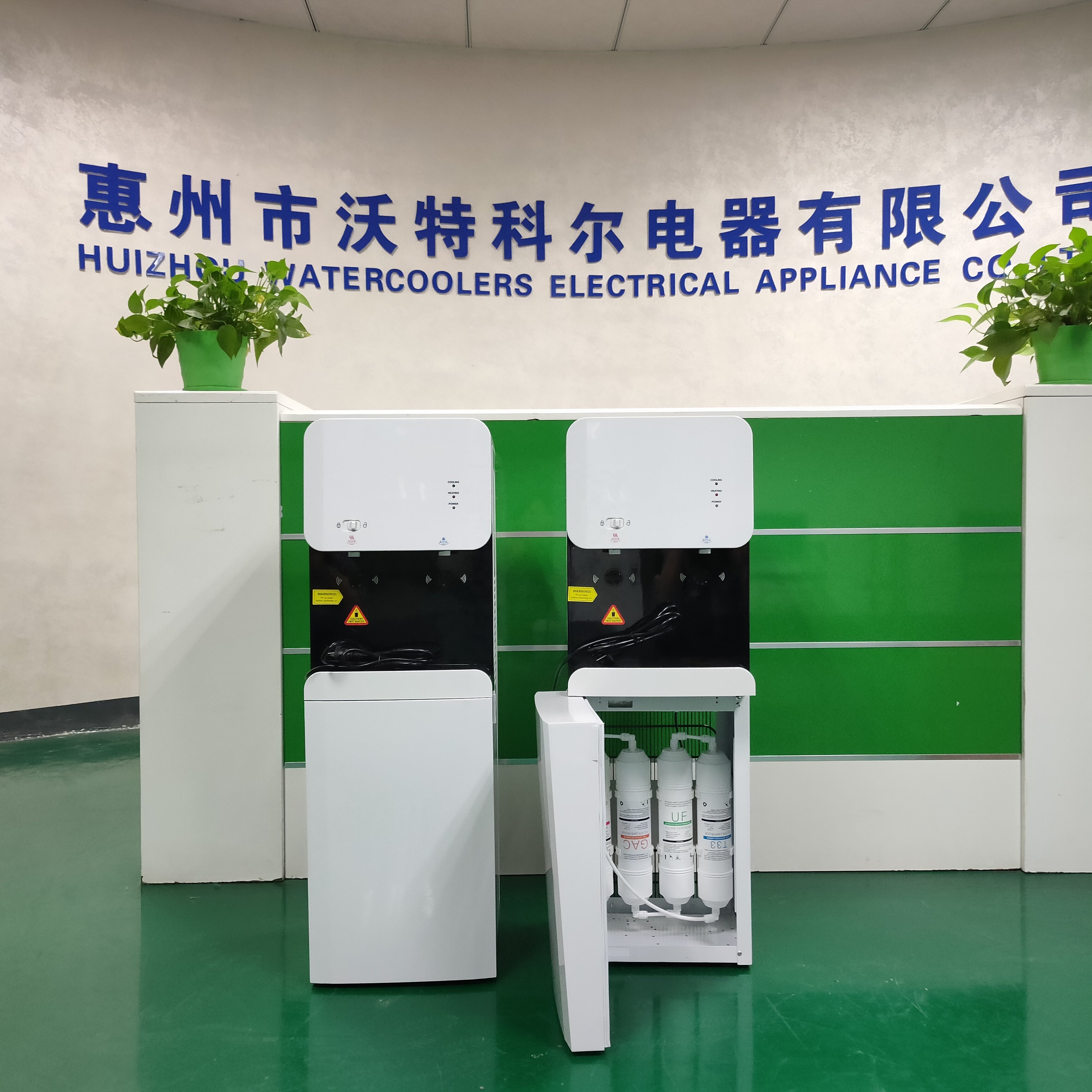 105L-XGS Non Contact Smart Compressor Cooling Water dispenser With filters details