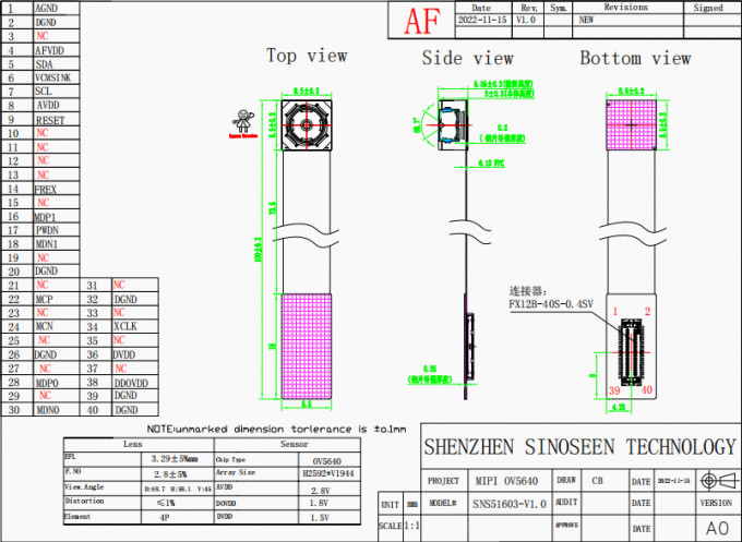 OEM 5MP Camera Module OV5640 Sensor DVP Interface For Code Scan Recognition 3