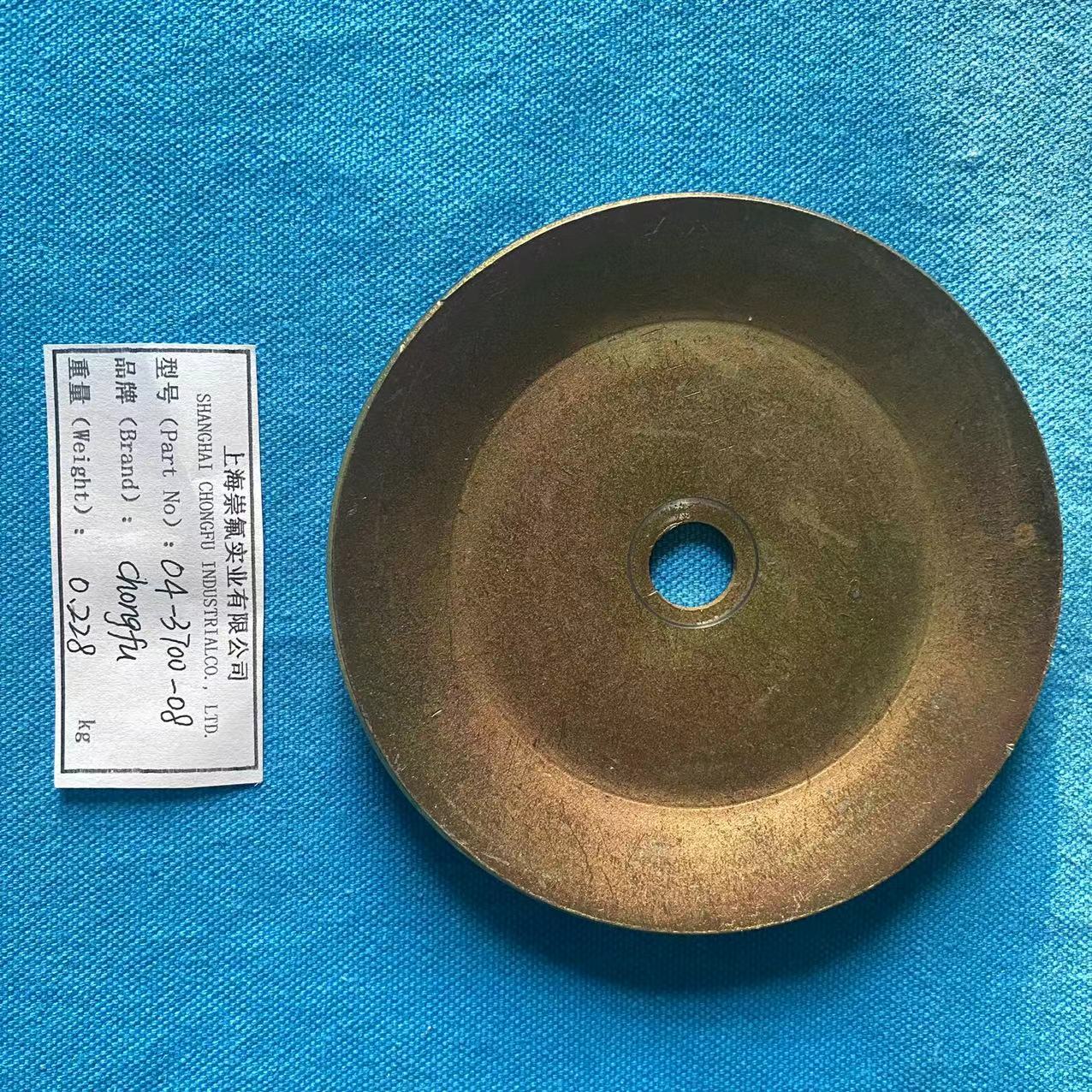 CF 04-3700-08 Piston Inner details
