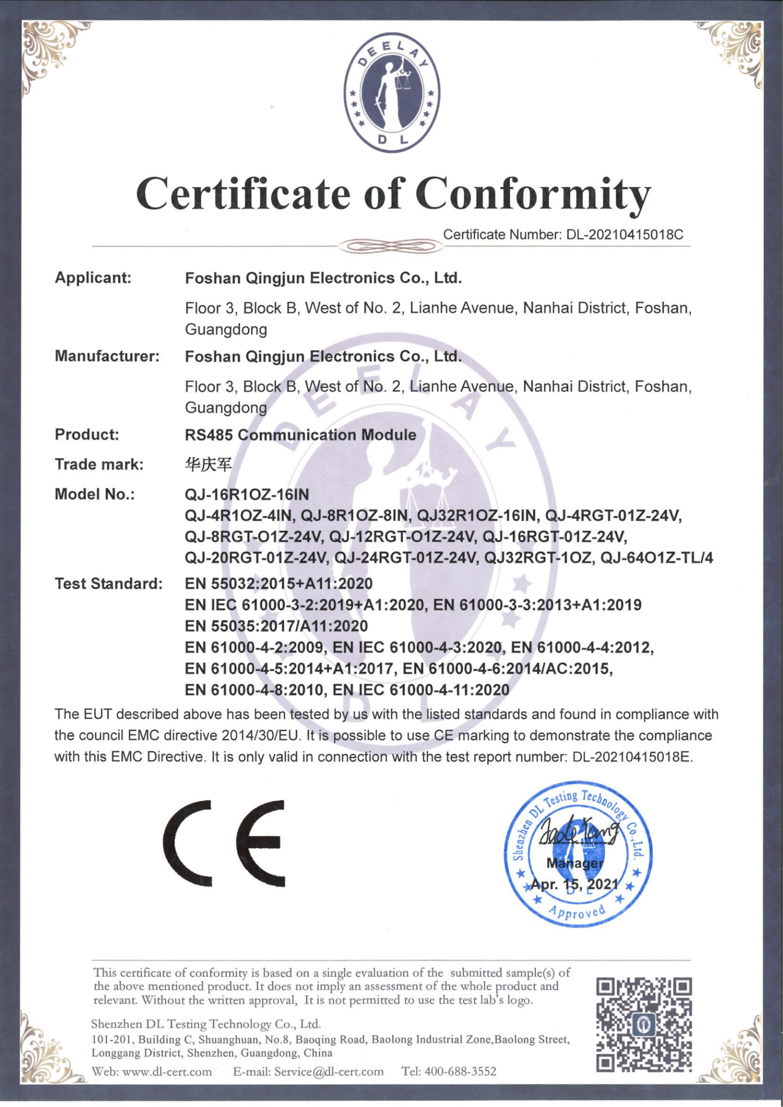 Certificates