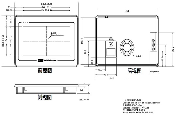 BWT16S Wobble Fiber Laser Welding Head manufacture