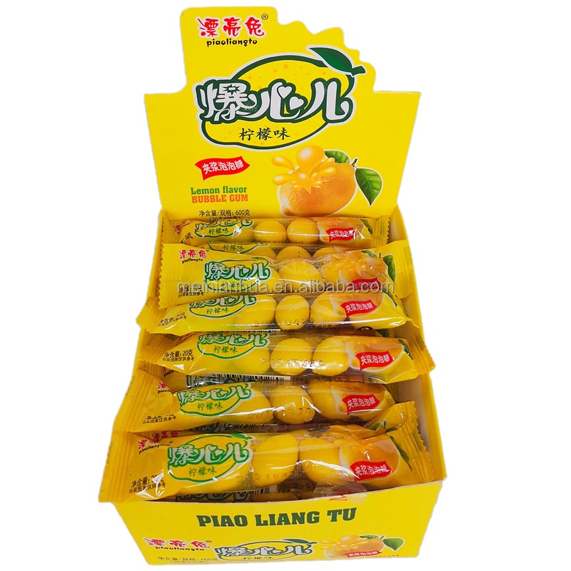 Wholesale lemon Bubble Gum Filled Acid Powder Colorful Bubble Gum Balls Fruit Flavor Bubble Gum manufacture