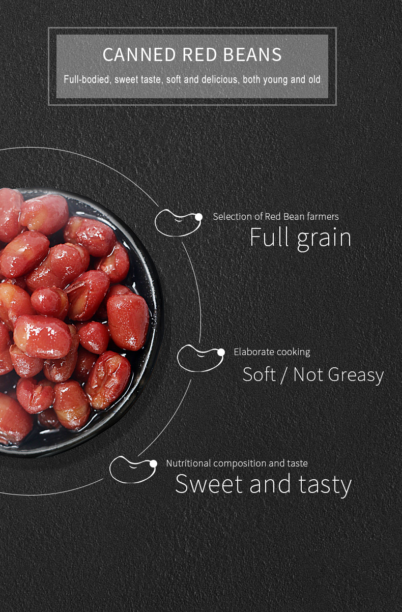 Red bean sauce  (9)
