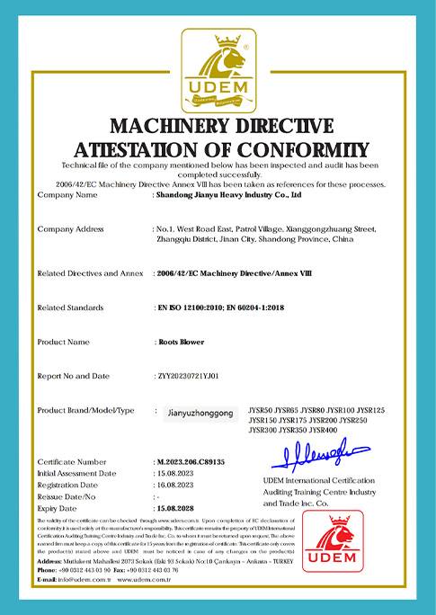 Certificat
