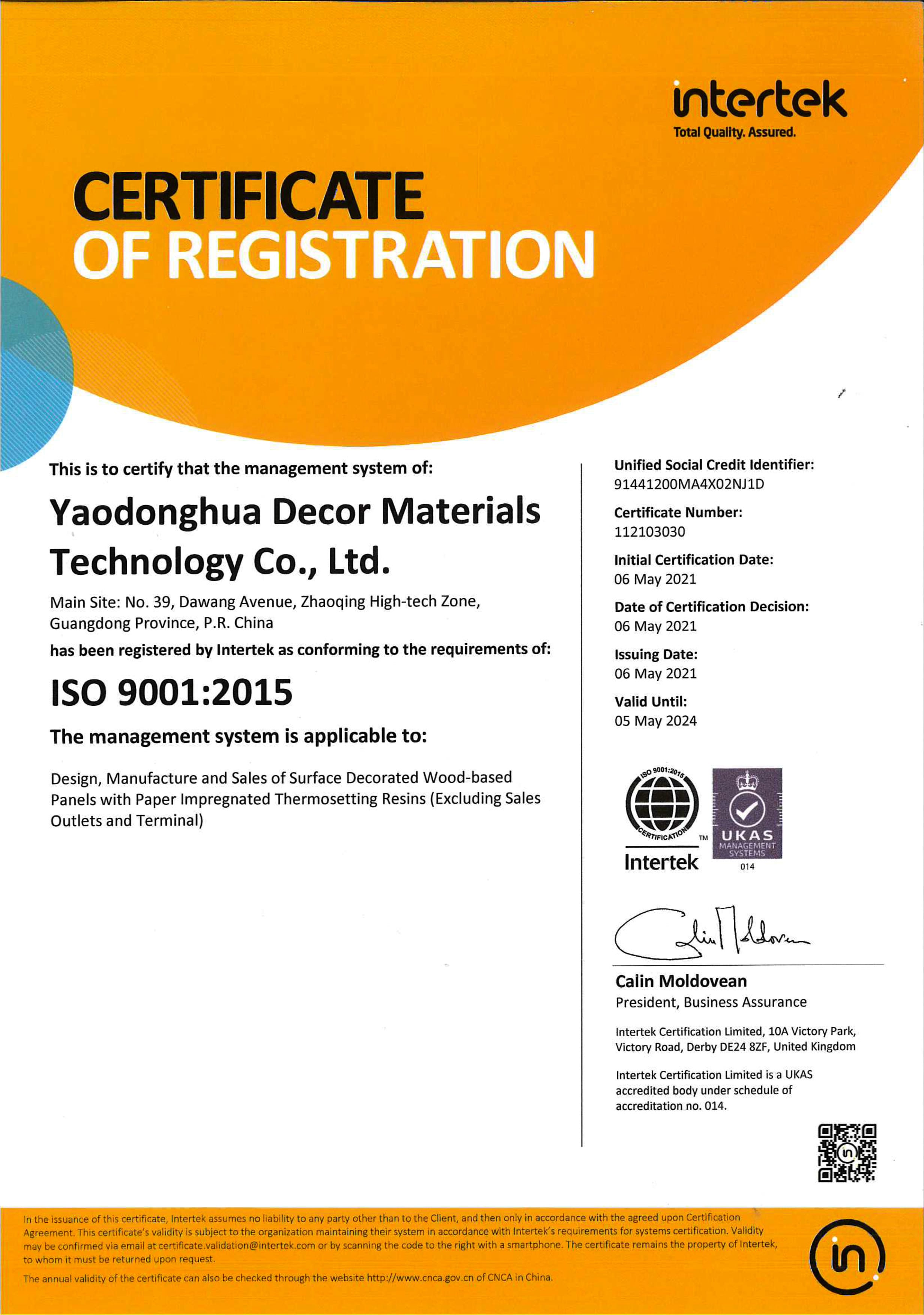 OUR HONORARY CERTIFICATE