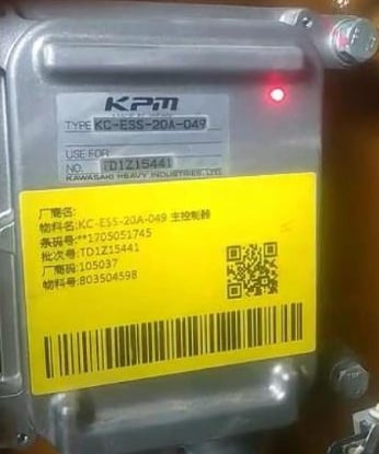 Excavator Part Main Controller Computer supplier