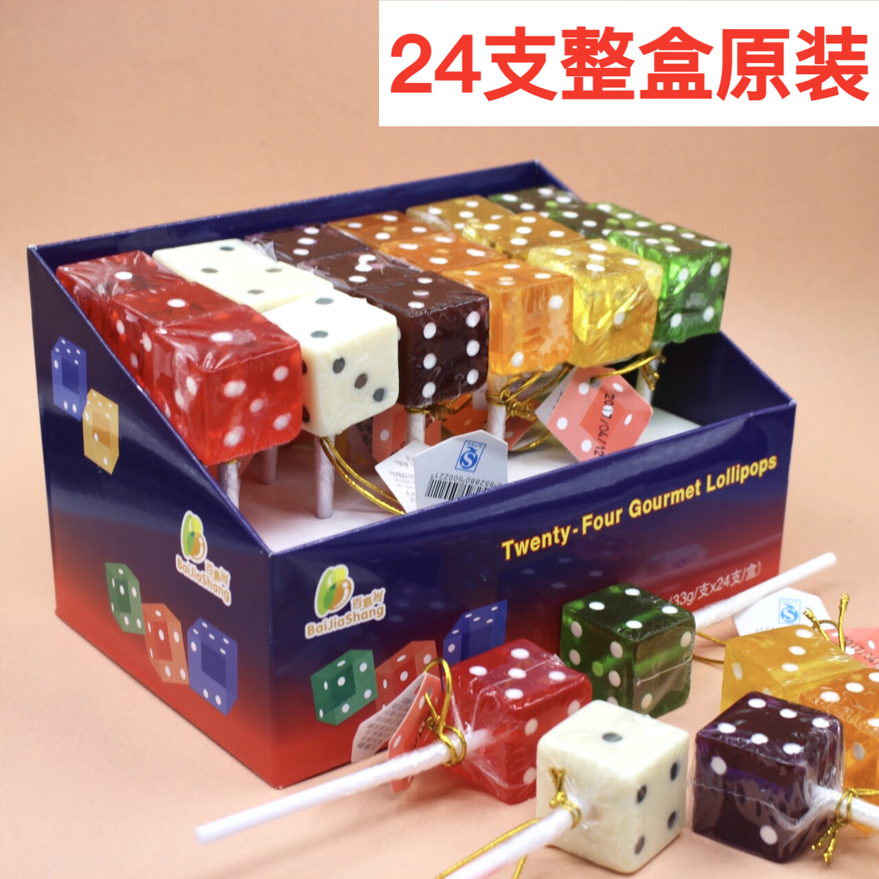 Glow stick custom various fruit flavor colorful cube  dice shape lollipop details