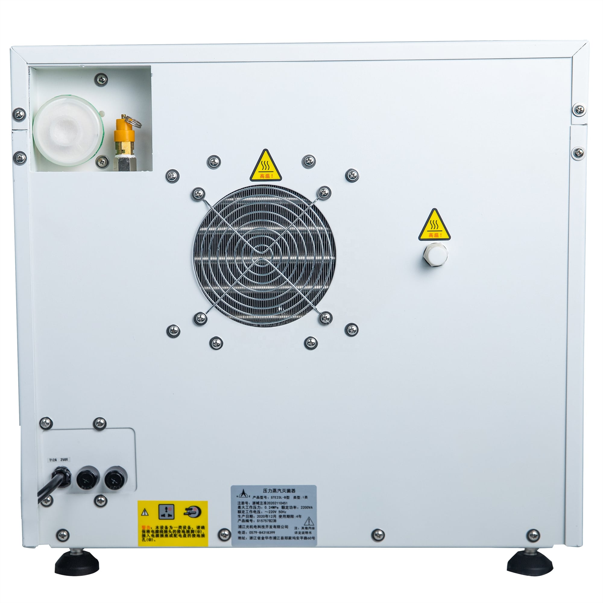 Autoclave Steriliser Europe Class B 12L 18L 23L High Quality Dental Disinfection Equipment supplier