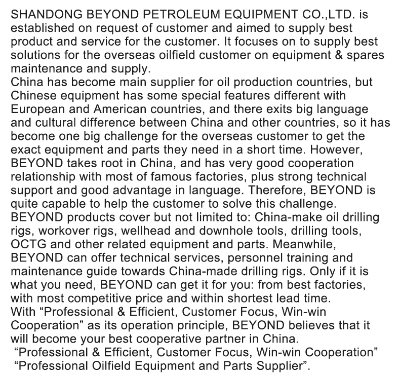 Rotary Drilling Rig API 7K Tubing Drill Pipe Tool Type CHD/C/E/HD Pneumatic Spider manufacture