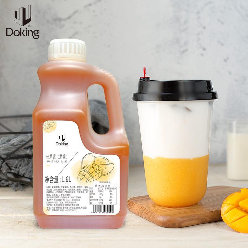 mango syrup (2) mango syrup (2)