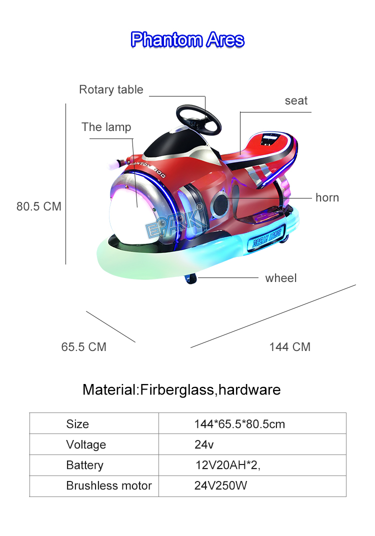 Children'S Electric Bumper Car Other Amusement Park Products Electric Battery Kid Motorcycle Electrical Bumper Cars supplier
