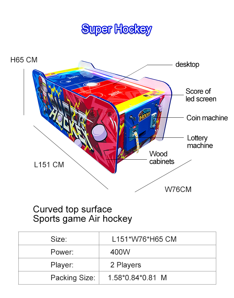 Arcade Popular High Quality Super Kids Air Hockey Coin Operated Kids Air Hockey supplier