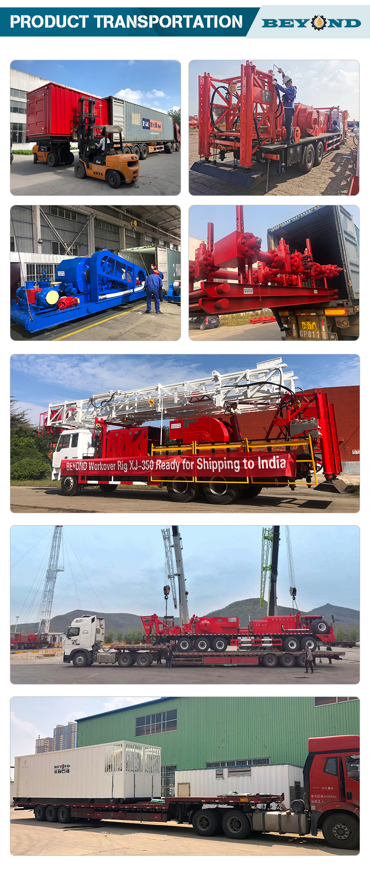 Oil and Gas 350hp 550hp Drilling Production Machine Equipment Workover Rig XJ550/350 in stock factory
