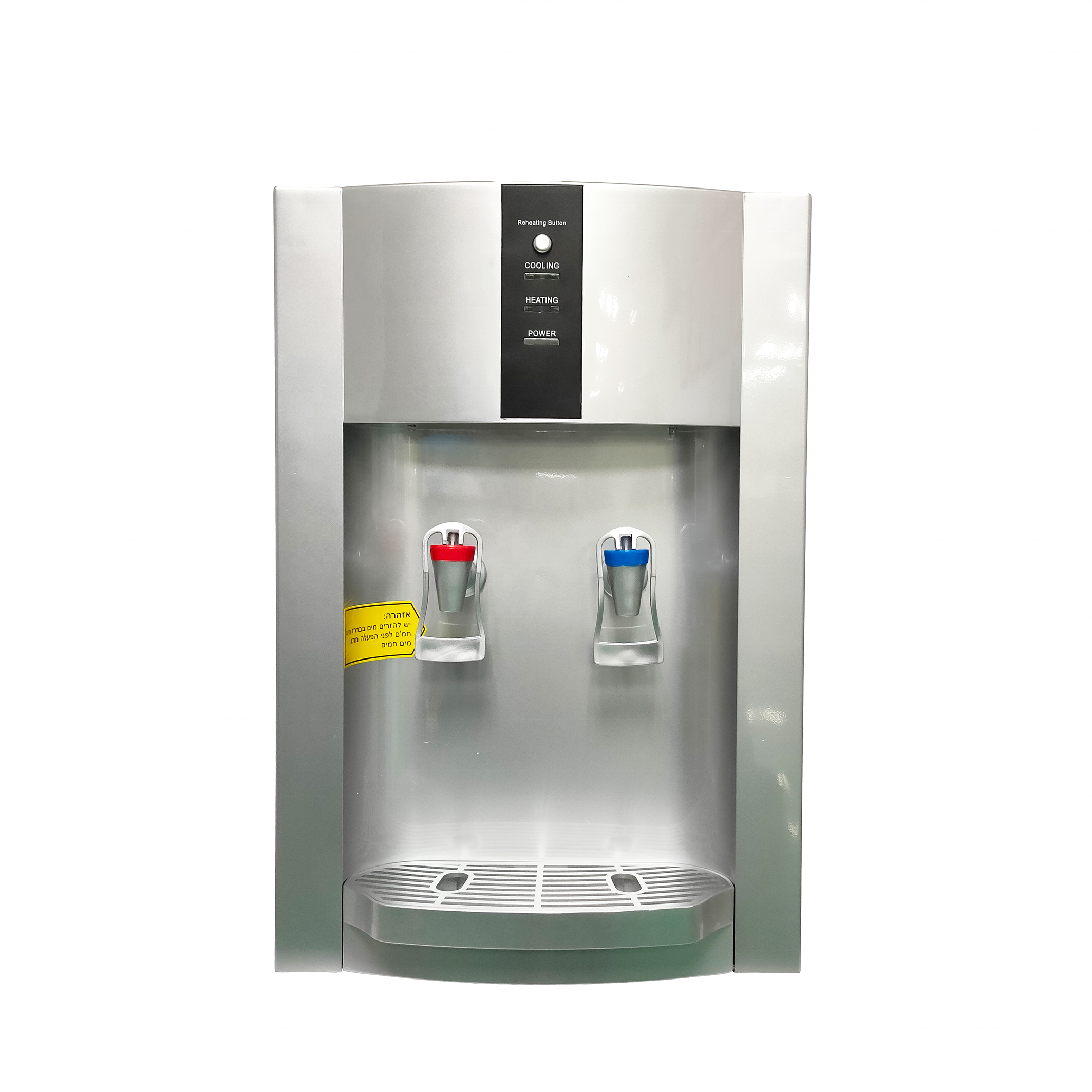 Hot and Cold water dispenser bottled water intelligent small desktop water dispenser factory