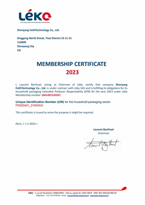 OUR HONORARY CERTIFICATE