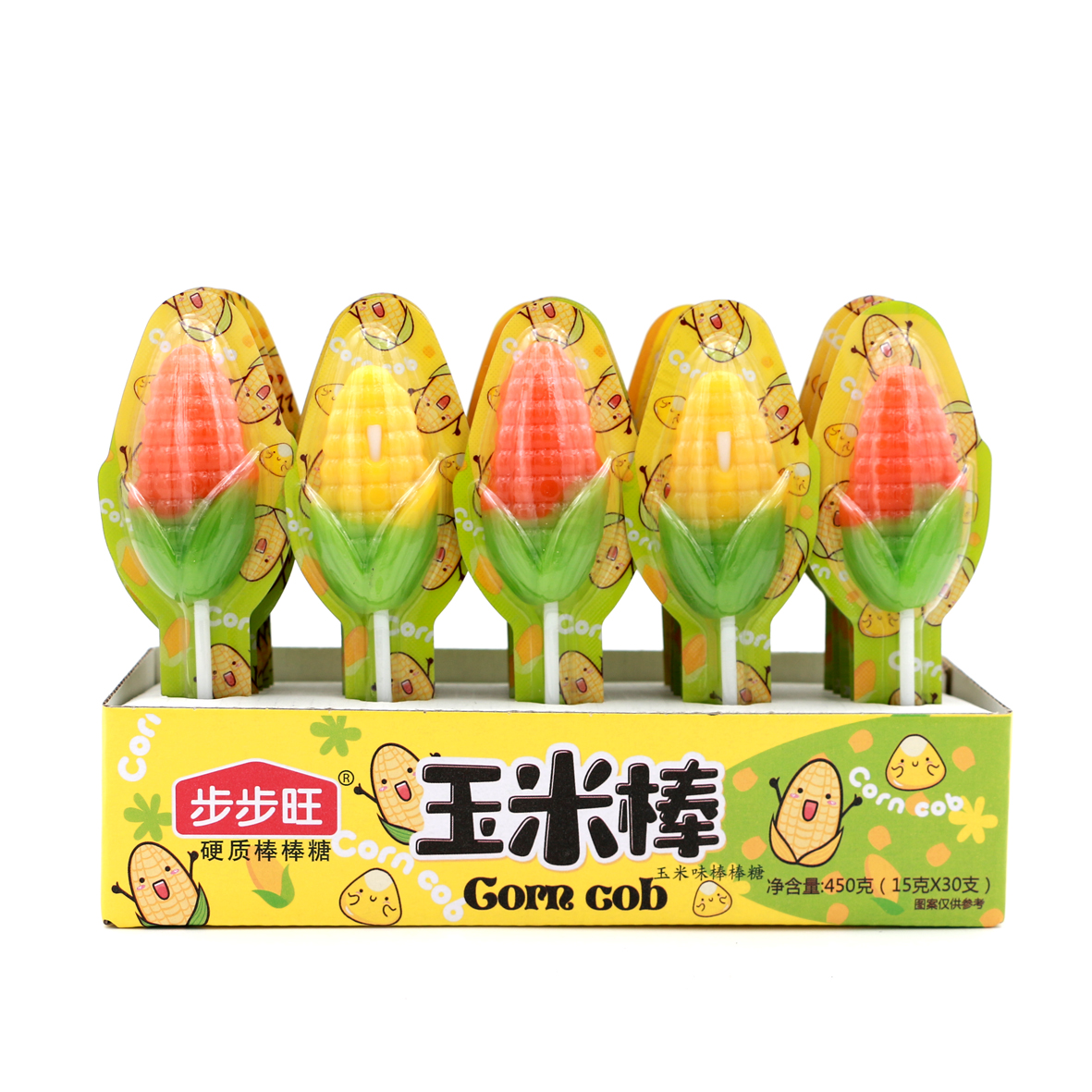 Hot Sales Wholesales Colorful Windmill Shaped Lollipop Hard Candy Fruity Flavor Sugary Ingredients Packaged in a Bottle supplier