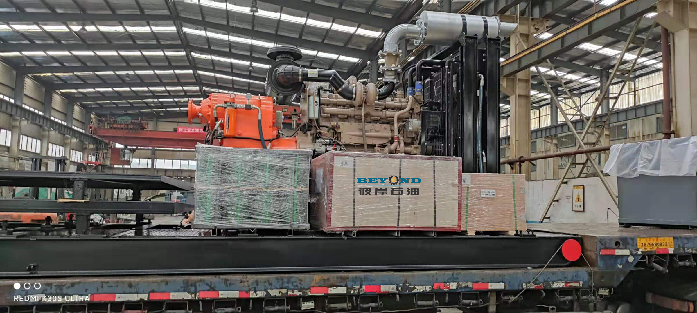 duplex and triplex mud pump for sale details