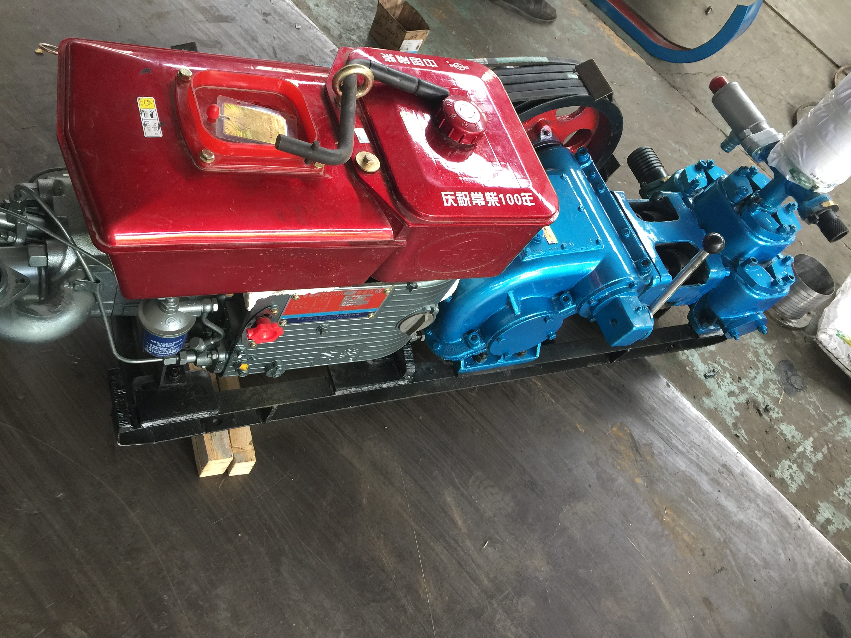 duplex and triplex mud pump for sale manufacture