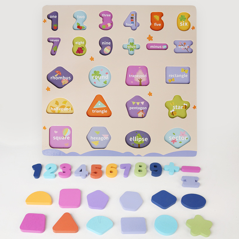Wholesale Children's Shape Cognition Match Wooden 3d Puzzles Montessori Preschool Educational Learning Toys For Kids Boys Girls details