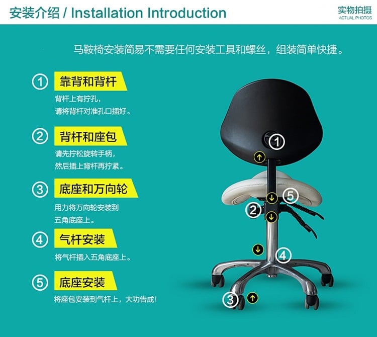 Dental stool saddle chair dentist chair factory