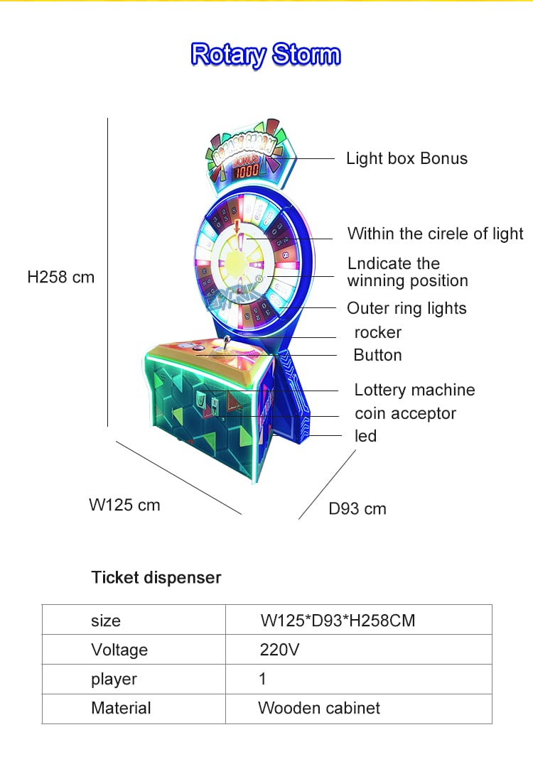 Indoor Equipment Rotary Storm Ticket Redemption Arcade Game factory