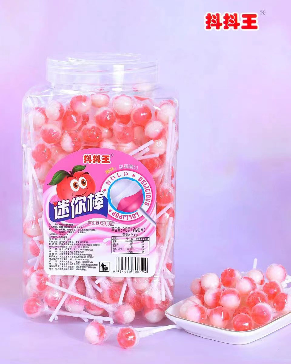 2024 Colorful Cute Mini Various Ball Lollipop Shape Sweet Fruit Flavor Mixed Color Hard Candy details