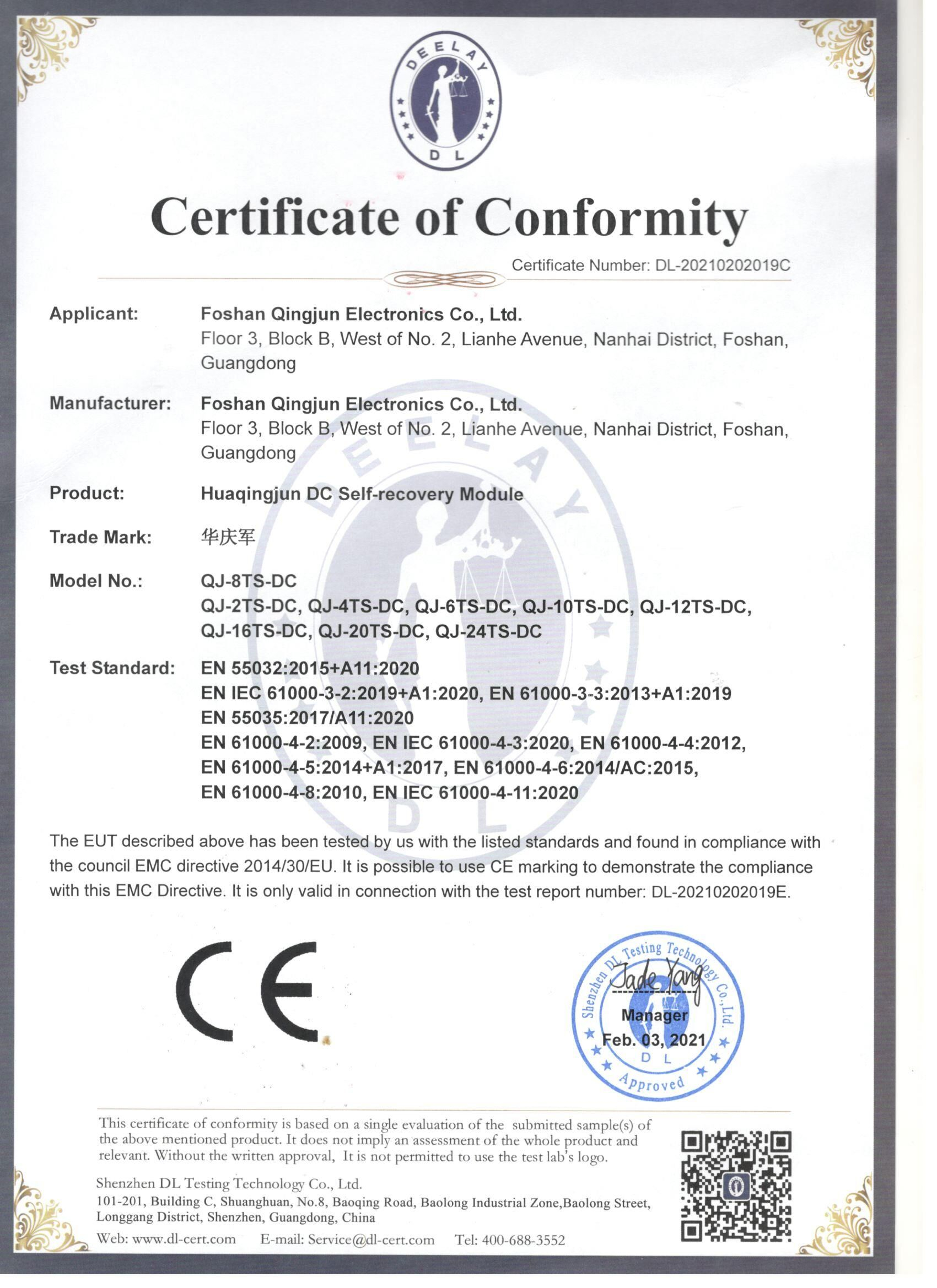 Certificates