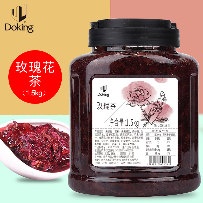 rose tea